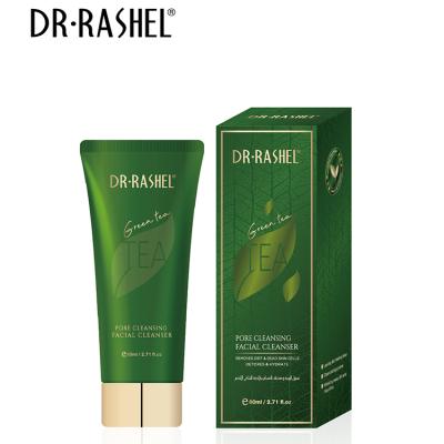 China Defect clearing new private label whitening and moisturizing green tea pore cleansing facial cleanser for sale