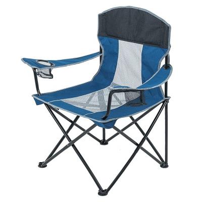 China Lightweight Folding Portable Folding Outdoor Camping Cart Chair Fishing Picnic Beach Seat for sale