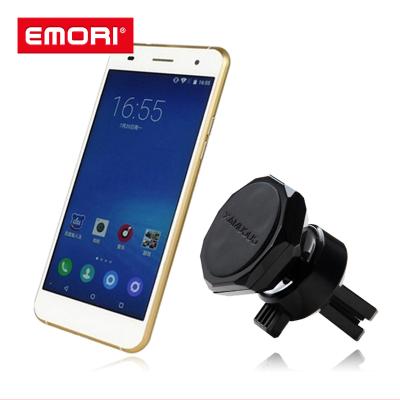 China 360 Degree Safe Wholesale Rotation Strong Magnetic Attraction Mobile Phone Car Holder for sale