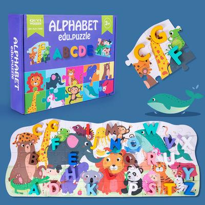 China Office Baby Montessori Educational Toys Numbers Puzzle Wooden Alphabet Education Jigsaw Puzzle Toys for sale