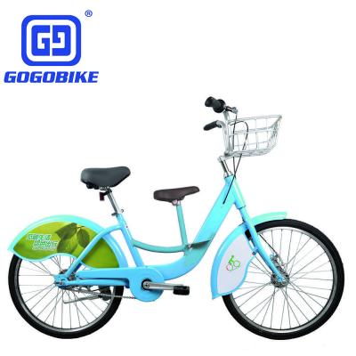 China Hot Selling Steel 24 Inch Mother Steel Kids Bike City Bicycle for sale