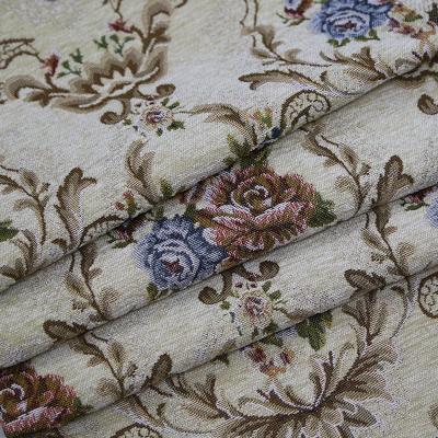 Китай Ready goods 2.8m wide width chenille jacquard sofa fabric new price per meter продается