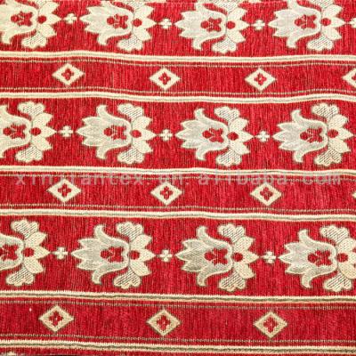 Cina China Design woven ethnic patterned fabric in vendita