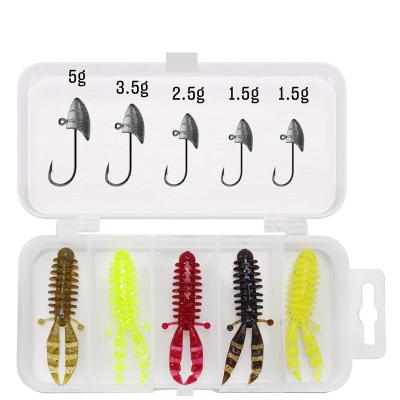 China Saltwater Fishing 1.5g 2.5g 3.5g 5g Soft Barbed Blood Bowl Bait Lead Head Hook Set for sale