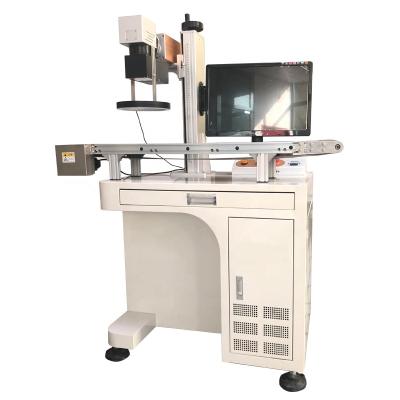 China Laser Marking 30W 50W 100W CCD Camera Laser System Marking Machine With Video Positioning System for sale