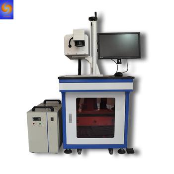 China High Efficiency Low Power Desktop Laser Glass Plastic Electronic Components UV Metal Marking Machine Marking Support Customization for sale