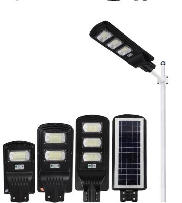 China Garden Plant Outlet 2 Years Warranty Ip65 Waterproof All In One Garden Outdoor Landscape Solar LED Street Light for sale