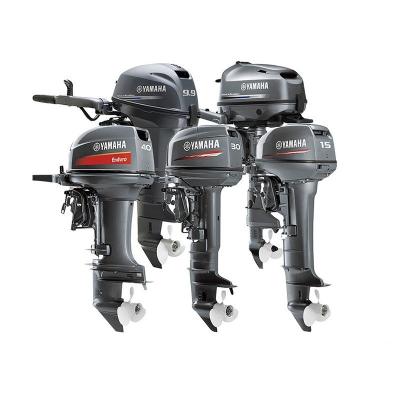 China Replace/Repair with Genuine Yamahas 15hp 2 Stroke 4 Stroke 2 Cylinder Outboard Engine for sale