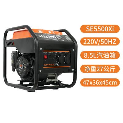 中国 5KW 230V Home Gasoline  Silent Portable Petrol Inverter Generator 販売のため