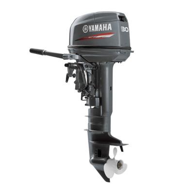 China Manufacture Yamahas 9.9hp 15hp 30hp Outboard Engine for Motorboats 2-Stroke Boat Motor for sale