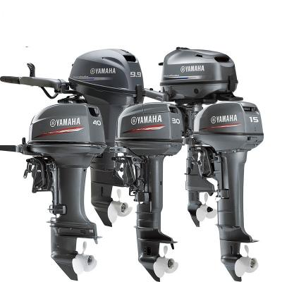 China Yamaha Boat Engine 15hp Outboard Engine for Ship Performance 122.2*71.2*39.6mm for sale