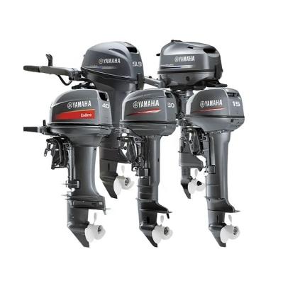 中国 Powerful 4 Stroke Gasoline 15HP 25HP 60HP 90HP 115HP Yamaha Outboard Boat Motor Engine 販売のため