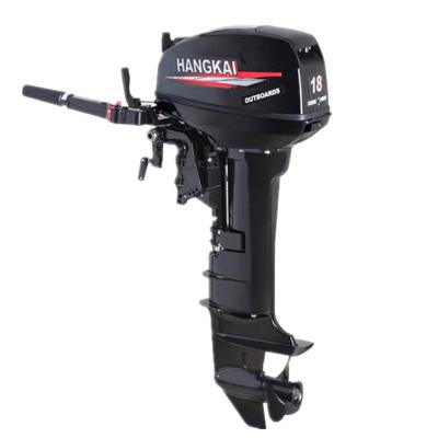 China 2024 Outboard Diesel Engine 6HP 12HP 15HP 18HP 2 Stroke Boat Engine Outboard for Your for sale