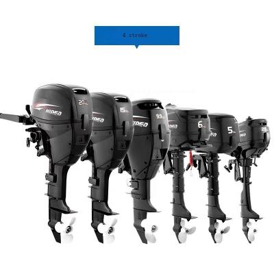 China Directly Offer 2 Cylinder OUTBOARD Boat Motor Engine Assembly Electric Outboard Motor Te koop