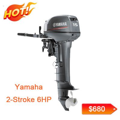 中国 2 Stroke 9.9HP 15HP 25HP 40HP 60HP Outboard Motor Boat Engines for Marine Applications 販売のため