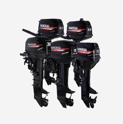 China 4.0HP 6.0HP 6.5HP 7HP 20HP Hangkai Boat Electric Motor Outboard Engine Assembly for BOAT for sale