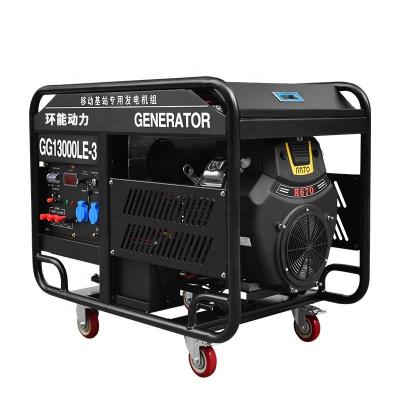 Chine Générateur d'essence portable de 10 kW 12 kW 15 kW 20 kW pour alimentation électrique 220V 380V à vendre