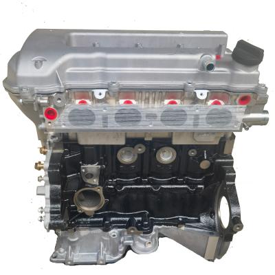 China JL-4G18 CVVT Delp 1.8L motor Long Block voor GEELY's Emgrand Vision GX7 EC7 voor uw Te koop