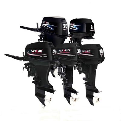 China 15HP 2 Stroke 9.8HP Gasoline Parsunn Outboard Motor Assembly Boat Engine Outboard Engine for sale