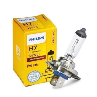 China Anti-Counterfeiting H1 H4 Headlights 110 Light Source H7 Original Car Bulb for Philipss for sale