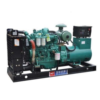 China 70 kW Yuchai Power Diesel Generator Set ausgestattet mit Stahl YC4A100Z-D25 Motor Modell zu verkaufen