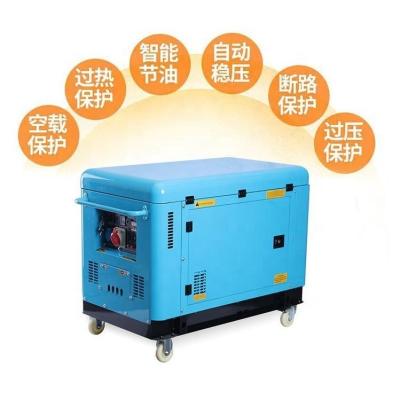 中国 小型移動型双筒サイレントディーゼル発電機セット 10/12/15/20KW 90KG スピード 3000RPM 販売のため