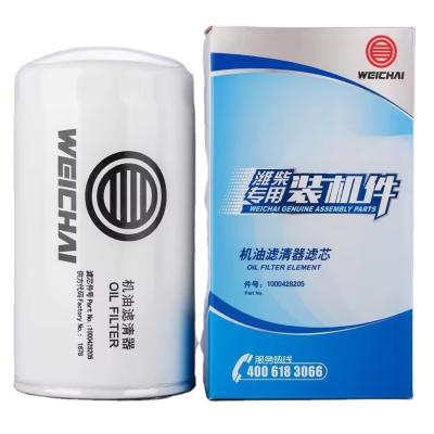 China Weichai Original Oil Filter Element 1000428205 612600190763 for HOWO and Shacman Engine for sale