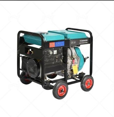 China Yuchai Power YC9800XE-3D Luftgekühlter Generator 8KW Diesel mit 50Hz Frequenz zu verkaufen