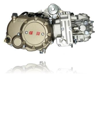 China 140cc hidrodinâmico horizontal Yinxiang Motor Motor Assembly Atualização para reparação à venda