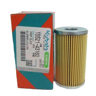 China Filtro de combustível para motores diesel 15521-43160 para SQ3200 Kubota à venda