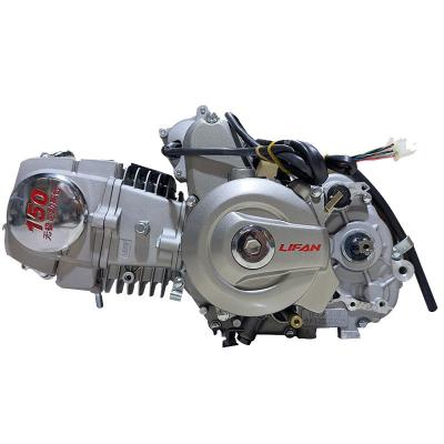 China Electric Start 150cc Motorcycle Engine Motor 4 Stroke for Pitpro Taotao Coolster Dhz for sale