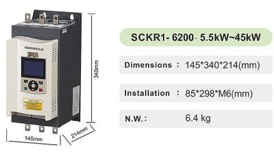 China 3 Phase Electronic Soft Starter 45KW 60HP 110A 380V For Air Compressor for sale