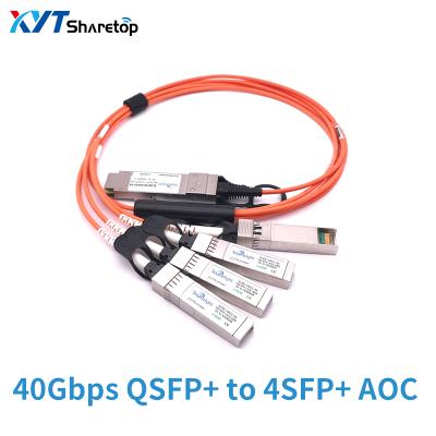 China FTTX 40G AOC Cable 1~100m QSFP+ 4SFP+ to OM3 Active Optical Cable Compatible for sale