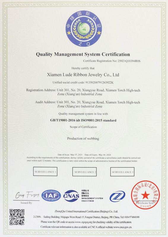 ISO9001 - Xiamen Lude Ribbons And Bows Co., Ltd.