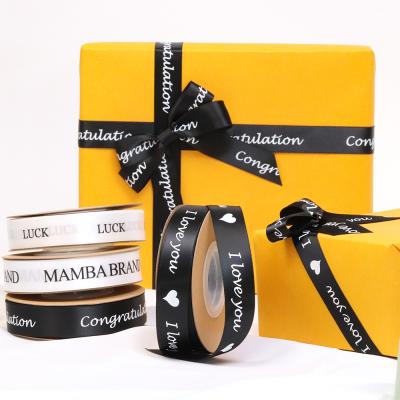 China Recyled personalized luxury custom logo white black satin silk screen printed ribbon for valentine's day gift package wrapping for sale