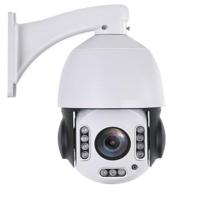 China Long Range 5MP Security PTZ Night Vision Intelligent Speed ​​Dome PTZ Camera 360 Degree Auto Tracking Camera for sale