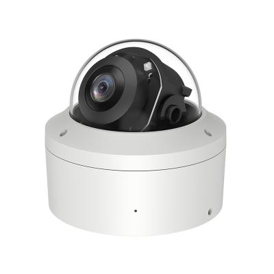 China PAN-TILT 5mp mini ptz poe surveillance system camera security mental system network camera cctv for sale