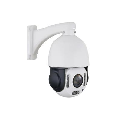 China System High Human Motion Security Camera Tracking Speed ​​Tracking 5mp ptz poe cctv Network Camera for sale