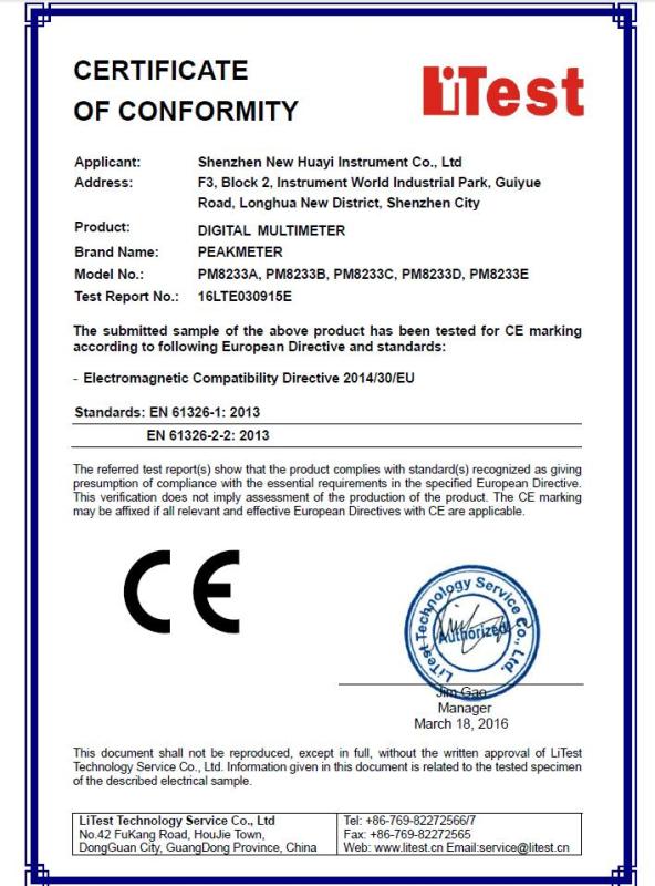 EMC - Shenzhen Habotest Instrument Technology Company Limited