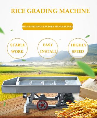 China Factory white rice grader white rice grader white rice grader for sale