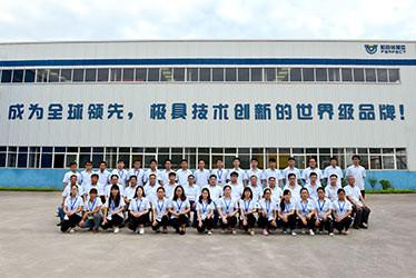 Geverifieerde leverancier in China: - Henan Perfect Handling Equipment Co., Ltd.