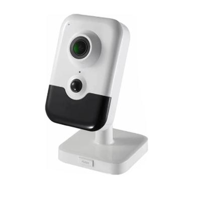 China Ds-2cd2443g0-iw Face Recognition Ds-2cd2443g0-iw Cheap High Quality 4mp IR Wifi Network Camera 10m Fixed Camera for sale