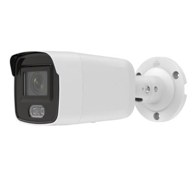 China Professional Motion Detection Manufacturer Supply 4 MP Ds-2cd2047g2-lu Fixed Mini Bullet Network Camera Ip Camera for sale