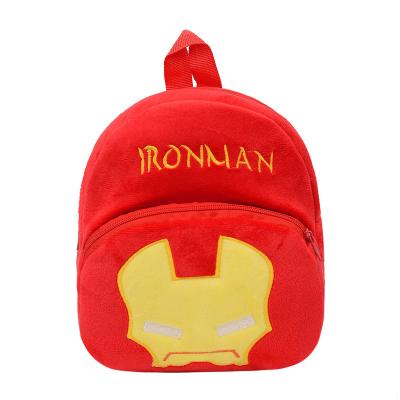 China Plush Backpack Latest Cartoon\New Fasion Kids Bags Kids Baby School Bags Cute Kid Schoolbag For Kindergarten Girls Gift for sale