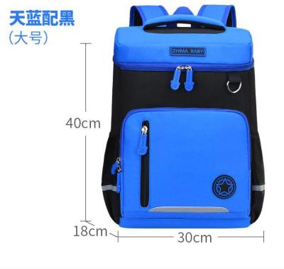 China 2022 New Large Capacity Oxford 3-6 Grade Thorn Protection Student Bag Backpack School Bag Sports Bag for sale