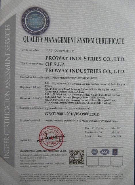 ISO9001 - Proway Industries Co., Ltd. Of S.I.P.