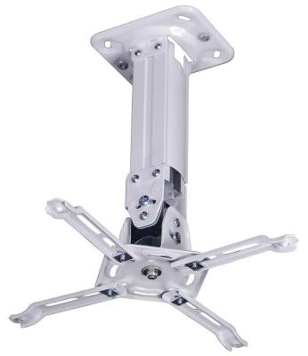 China Projector Screen Bracket , Height Adjustable Tilting Projector Ceiling Arm Mounts Bracket 45.5x36x28.5cm for sale