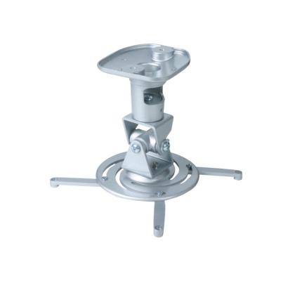 China 2020 Best Selling Projector Ceiling Mount 50-300mm for sale