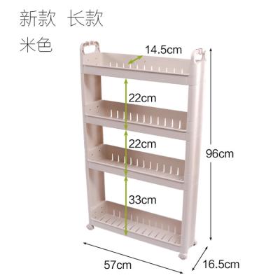 China 2021 Sustainable Hot Selling Customizable 4 Layer Kitchen Plastic Corner Organization Shelf Removable Plastic Storage Gap Rack for sale