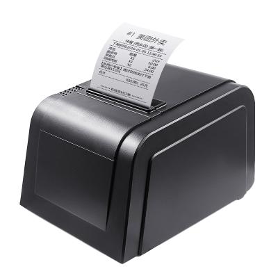 China 58mm Thermal Printer For Supermarket With Self Cut Paper 25X28X30 Cm for sale